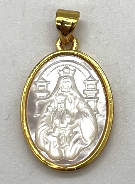 200332 DIJE VIRGEN DEL COROMOTO 13 X 18 MM - Imagen 1